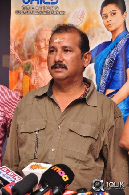 Chandi-Movie-Premier-Show-Press-Meet